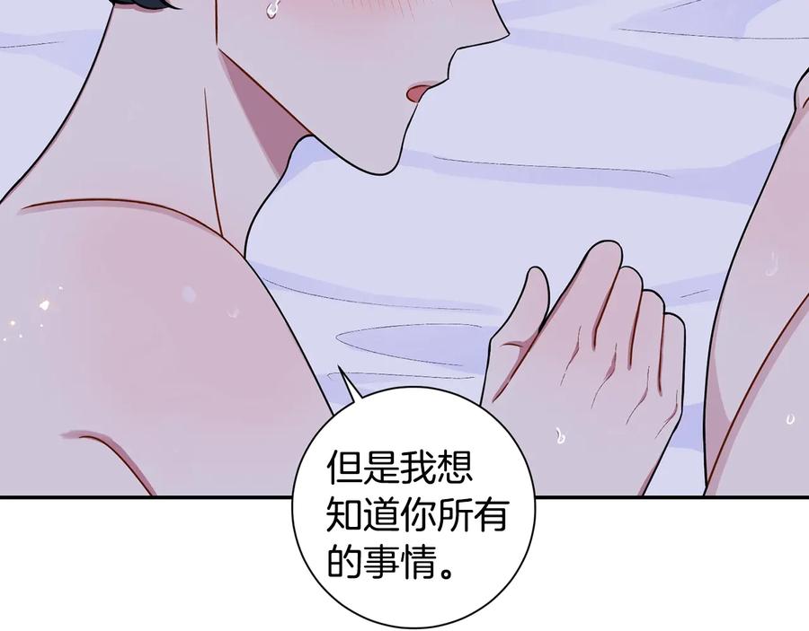 第四季完结篇 感谢你在身边61