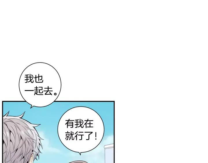 第27话 病倒43