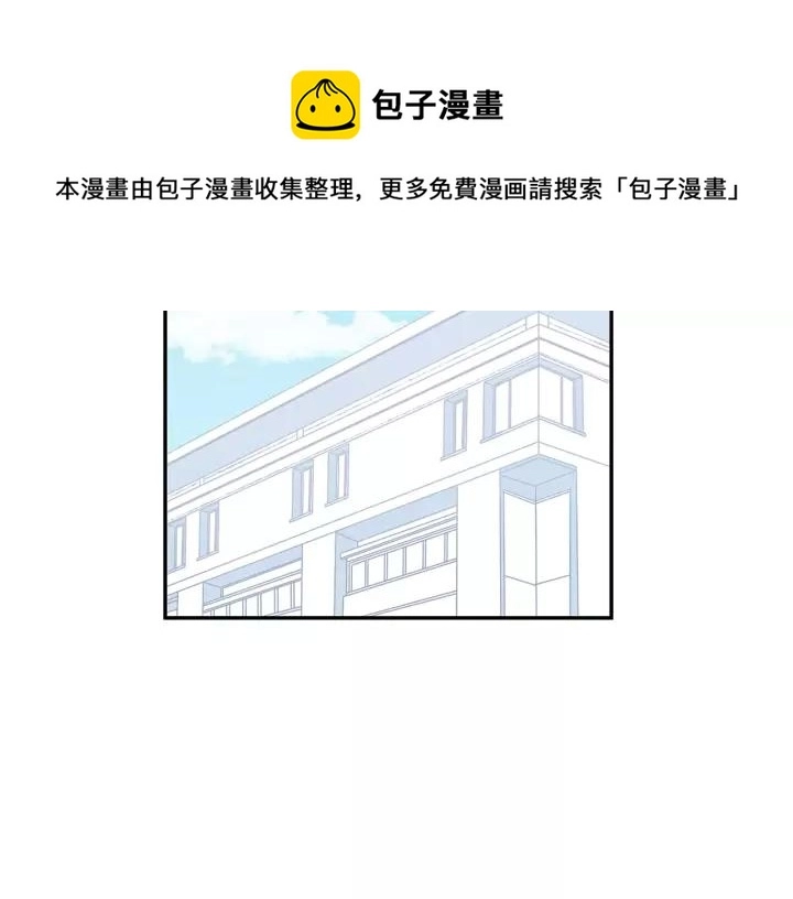 第10话 你的蛋糕最好吃4