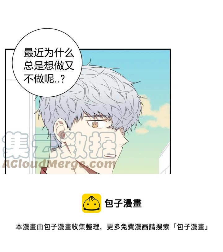 番外（2）三月的愿望44