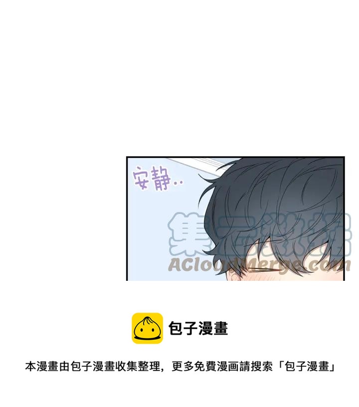 番外（2）三月的愿望20