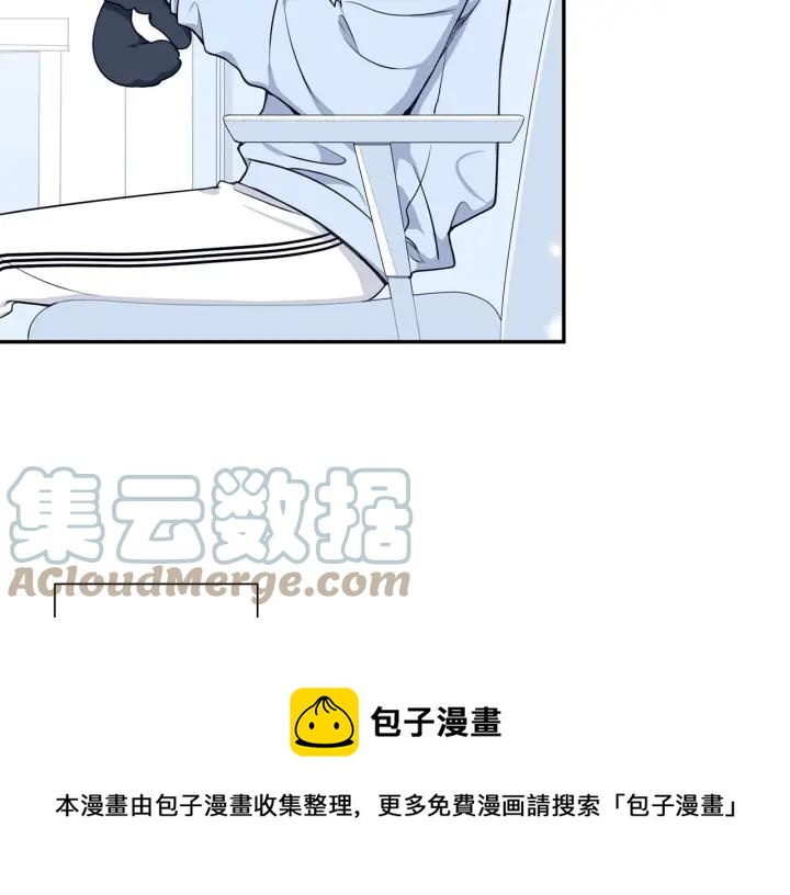 番外一 三月的愿望64