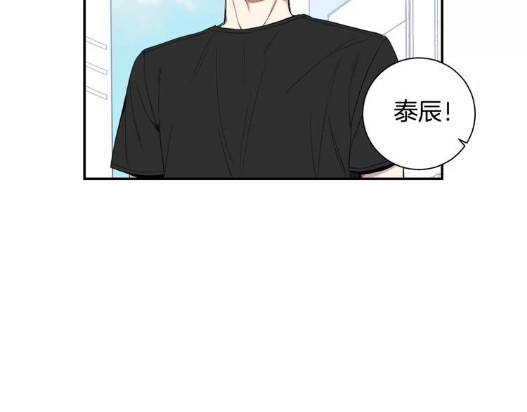 第19话 钱包的秘密28