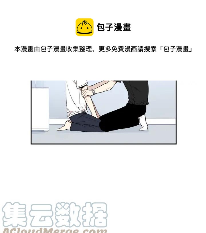 第27话 我有你就够了！24