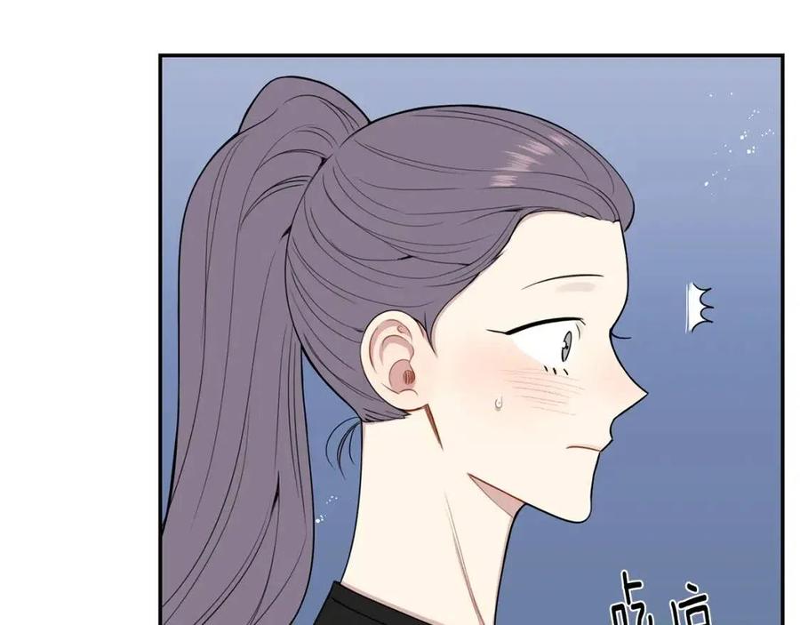 番外13 恋爱大拷问25