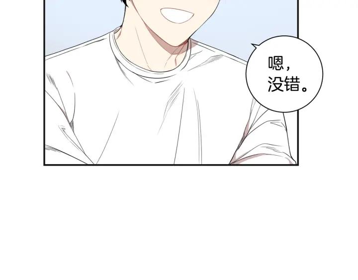 第二季 第17话 遇见的人29