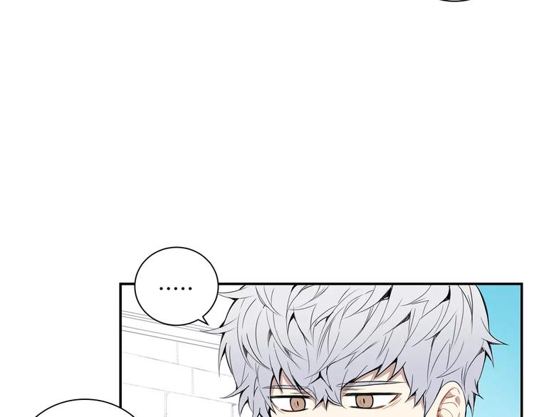 第19话 钱包的秘密60