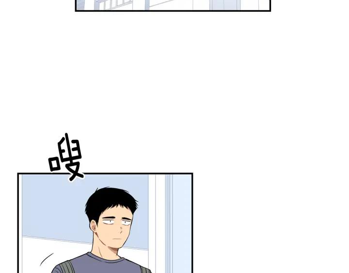 第二季 第17话 遇见的人53