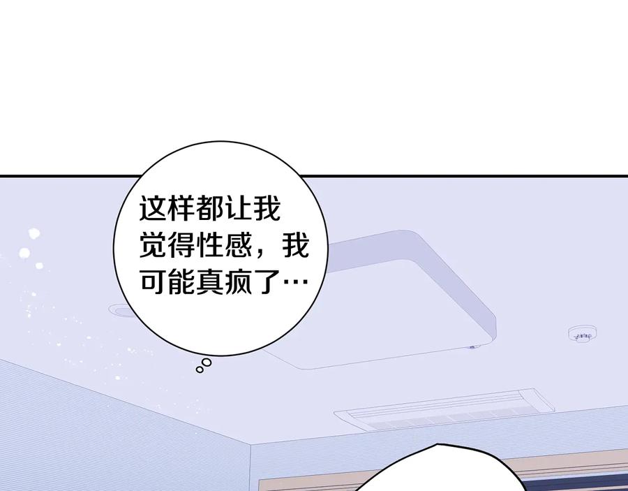第18话 难以忍耐77