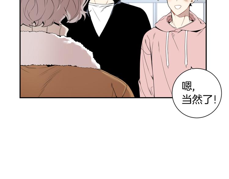 第二季 第2话 新生活的开始101