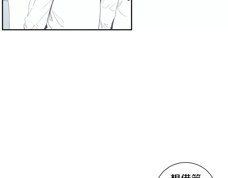 第13话 从未有过讨厌24