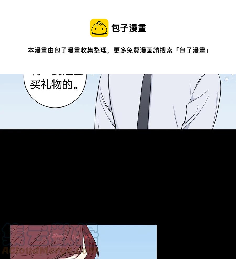 第27话 谁是目标？40