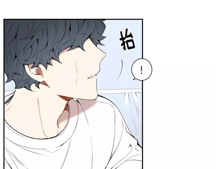 第23话 生日的二人酒局96