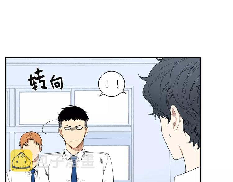 第10话 难回答的问题90