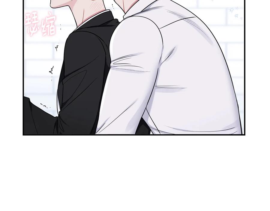 第19话 生病了…？71