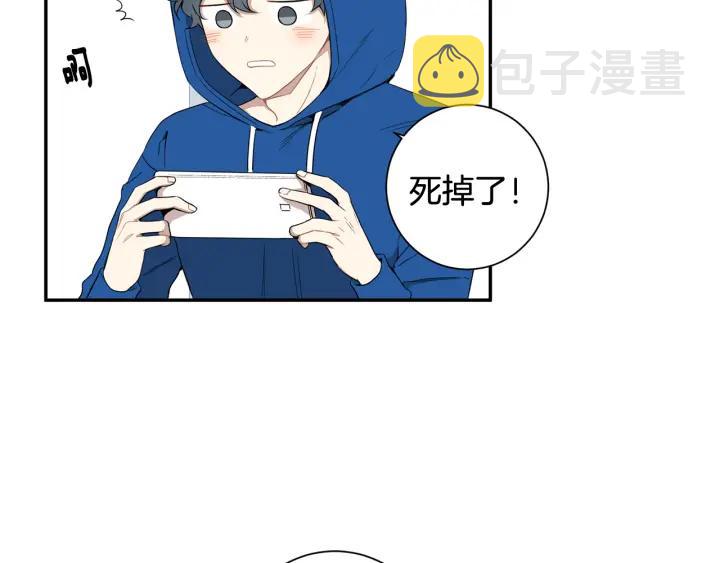 完结篇 春天的樱花49