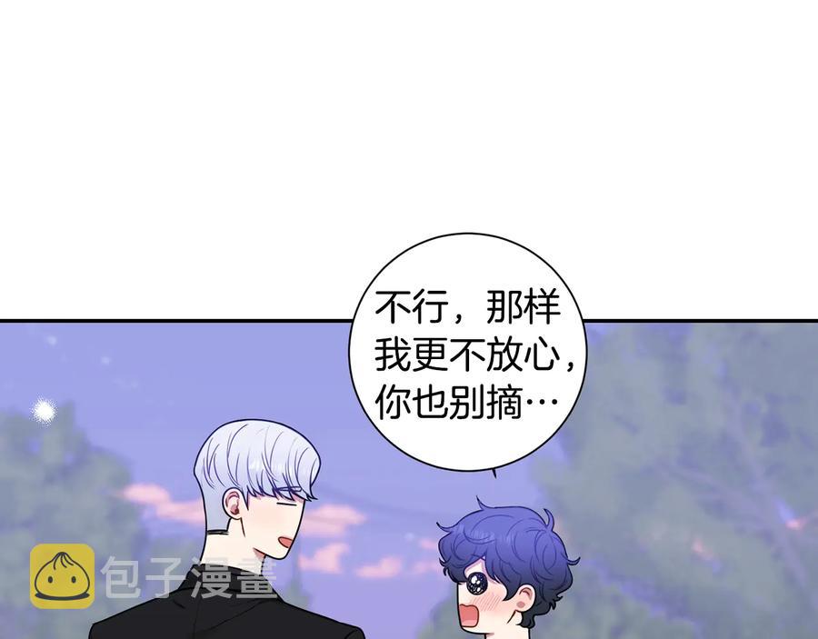 第四季完结篇 感谢你在身边146
