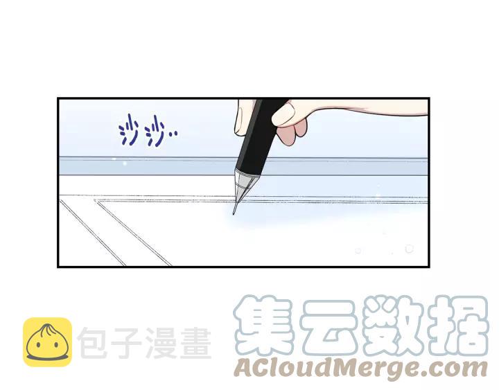 第22话 考试后的犒劳3