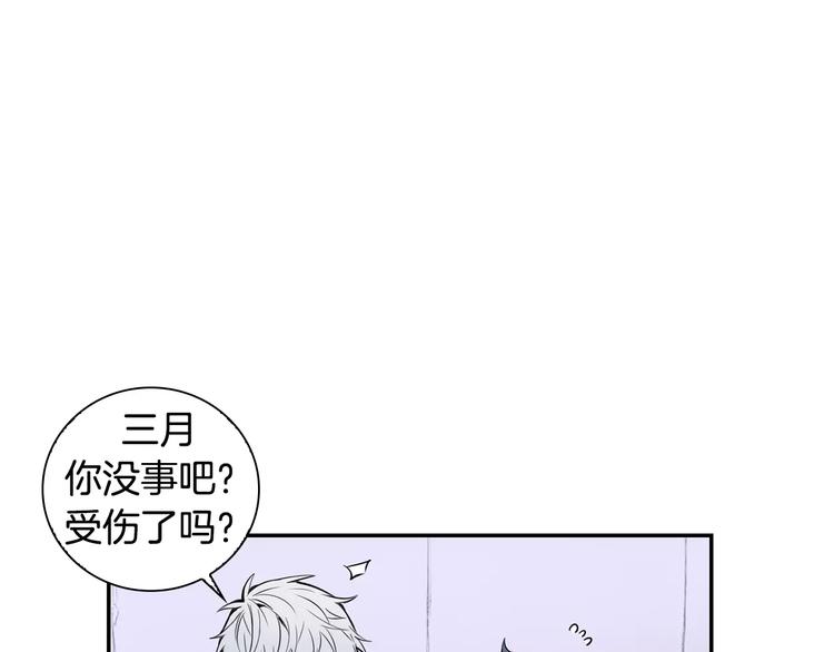 第15话 今天很帅9