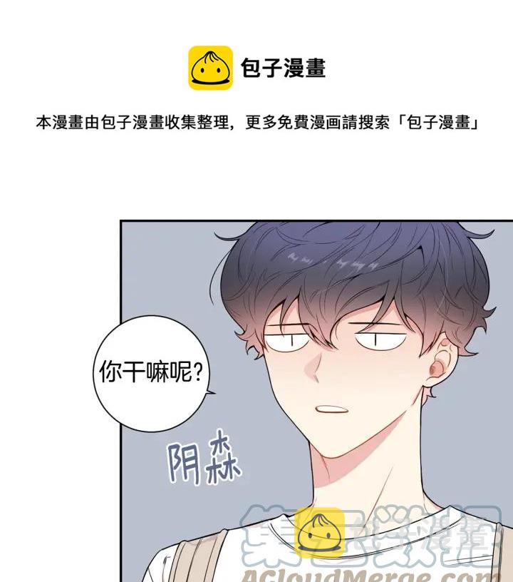 第14话 减肥96
