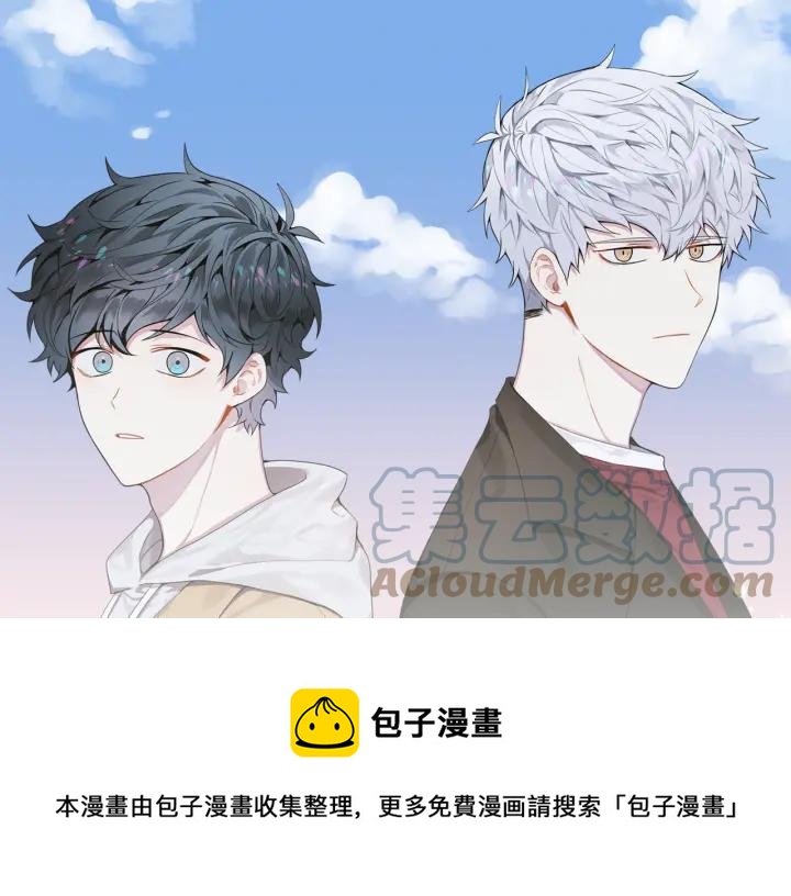 第二季 第8话 你撒过娇吗40