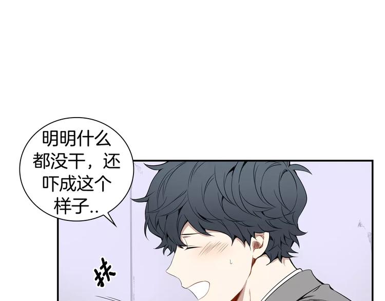 第15话 今天很帅11