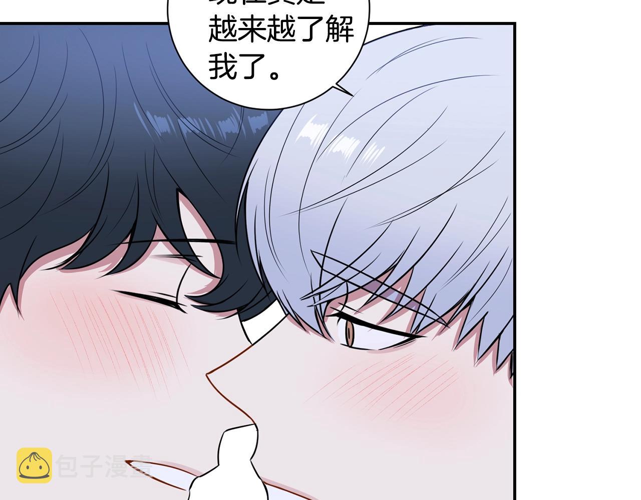 第30话 辞退？131