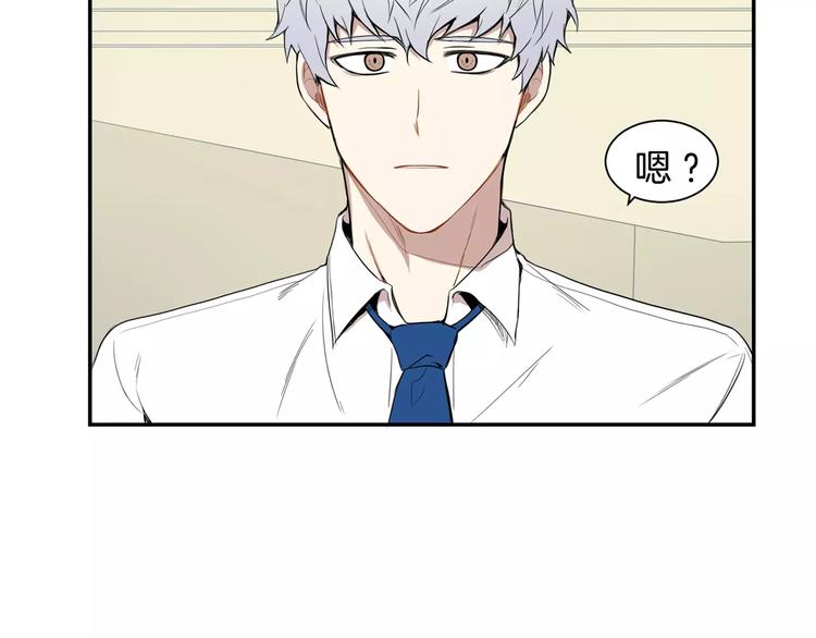 第7话 一起吃蛋糕109