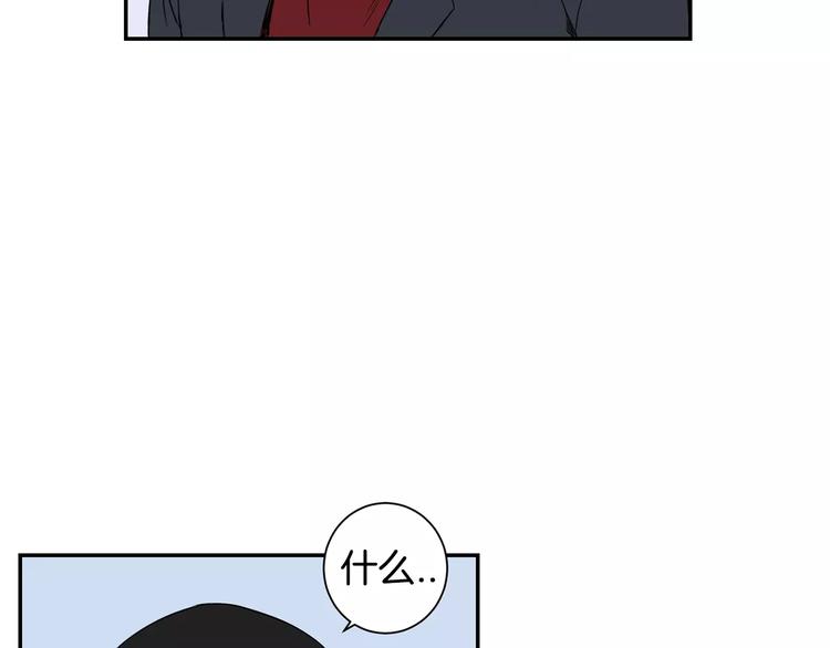 第二季 第3话 我能做的小事98