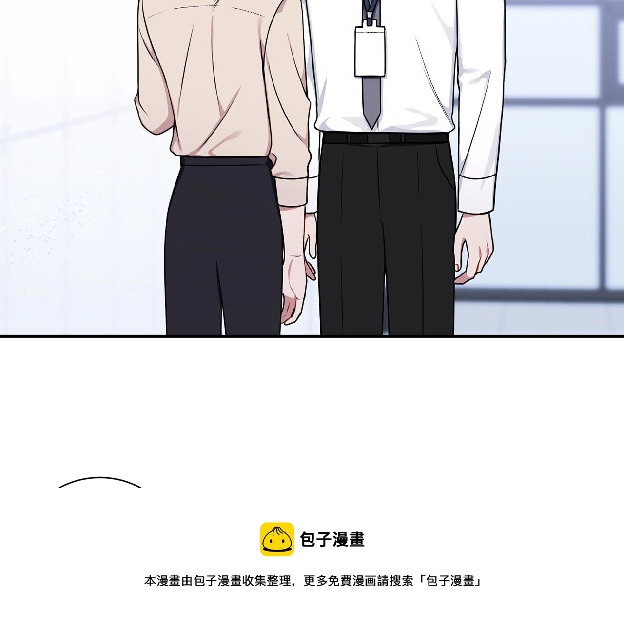 第30话 辞退？56