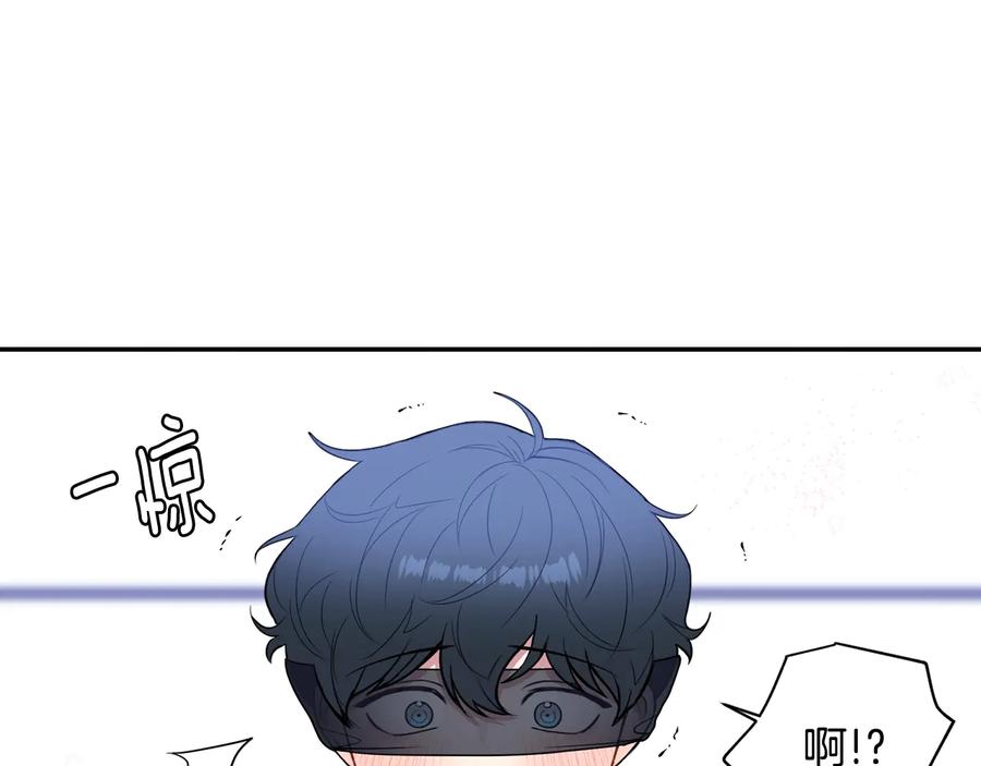 第22话 蒙眼游戏61