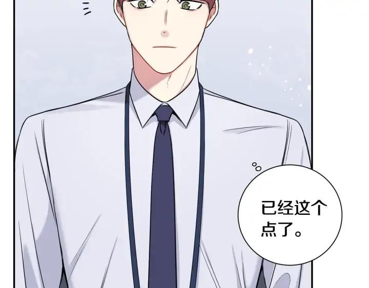 第8话 烟味5