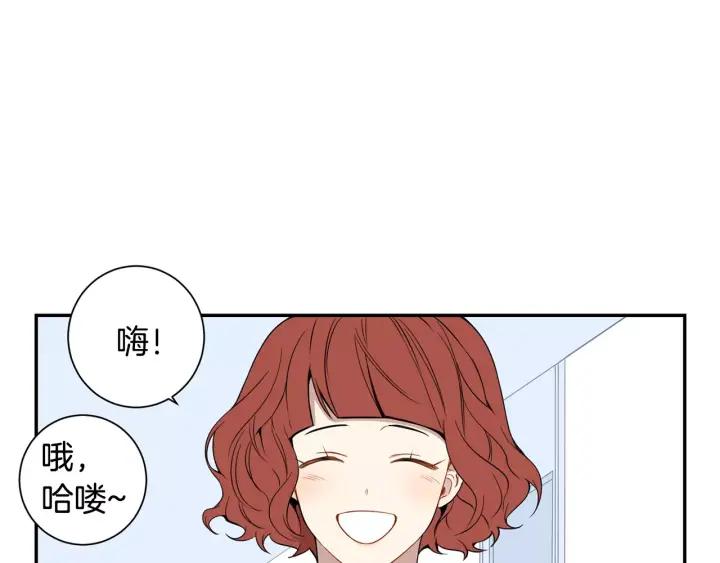 第二季 第7话 你喜欢我吗？45