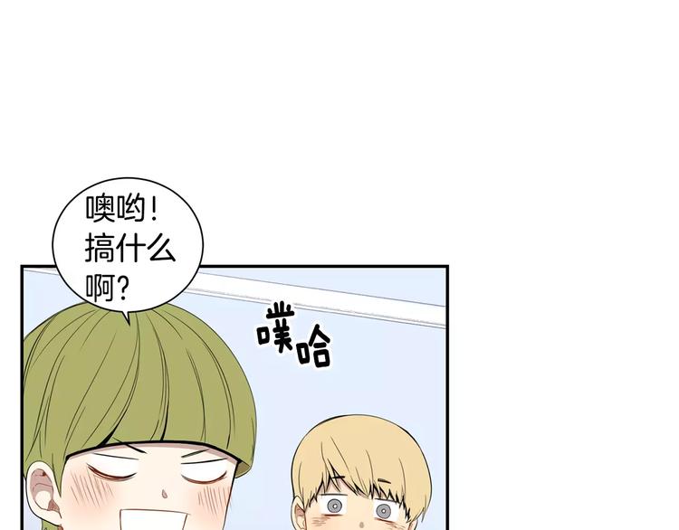 第8话 走在我旁边52