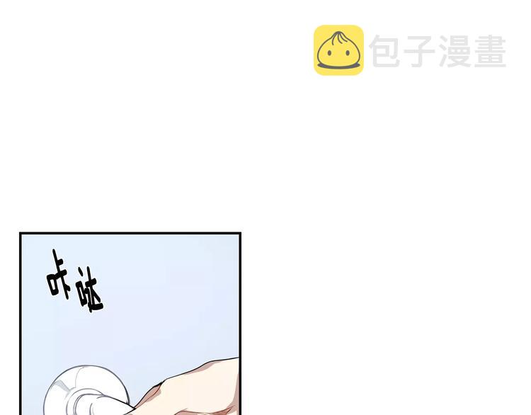 第3话 高三服务6