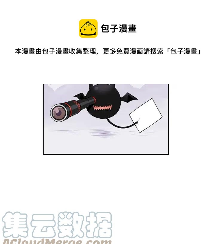 番外一 三月的愿望128