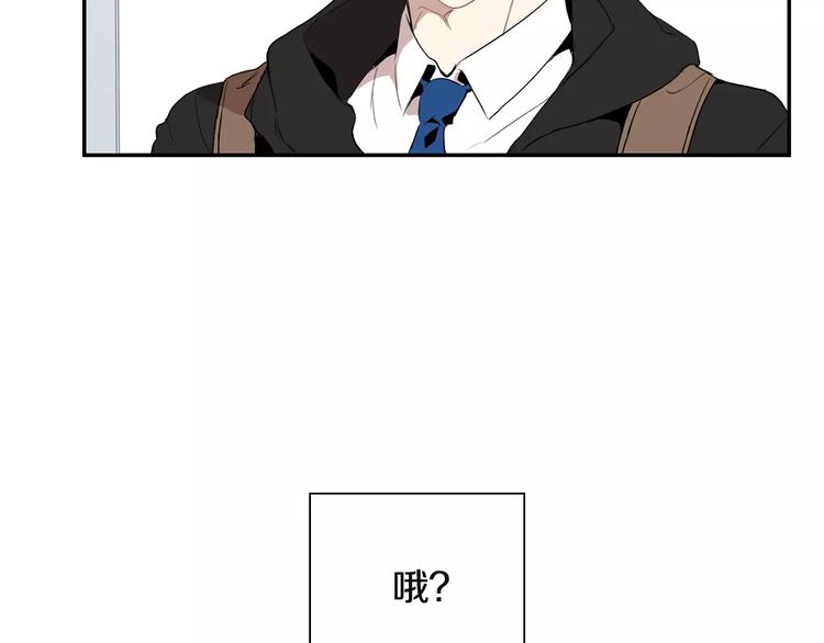 第1话 冰冷的关系101