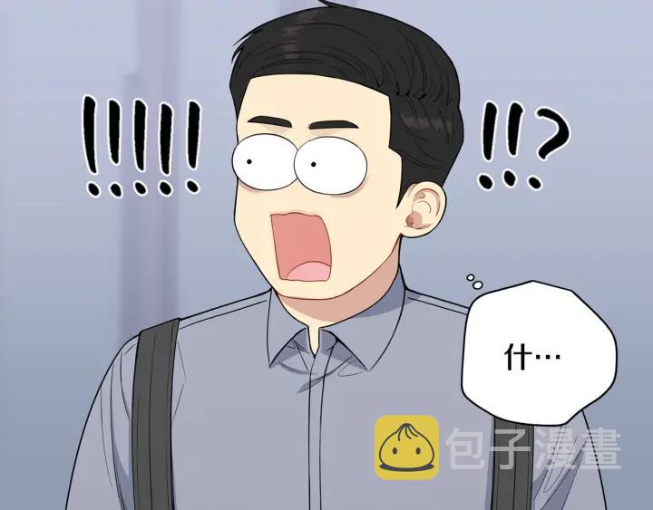 番外7 留宿41