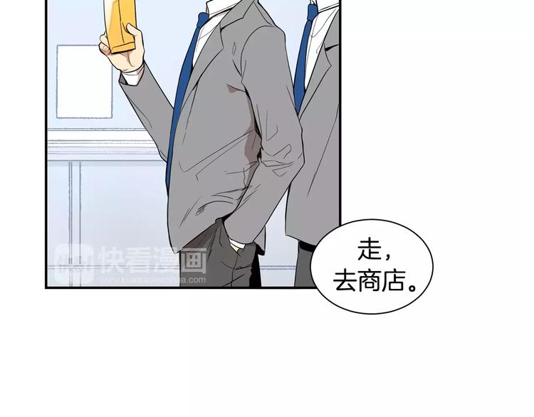 第5话 危险的生日红包99