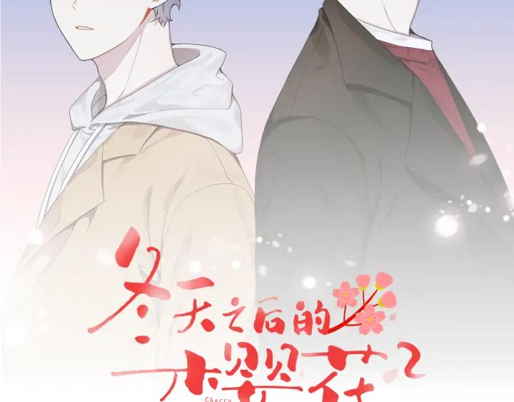 第二季 第19话 他的女朋友31