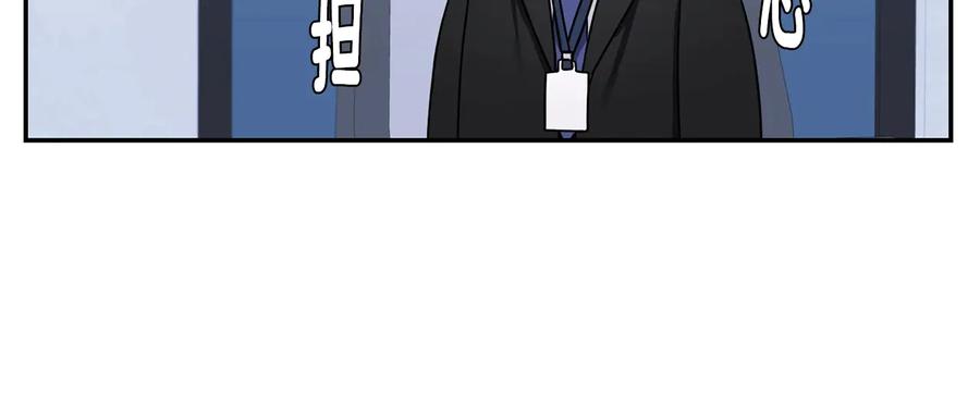 第19话 生病了…？17