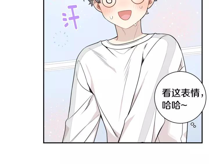 第三季 第7话 误会79