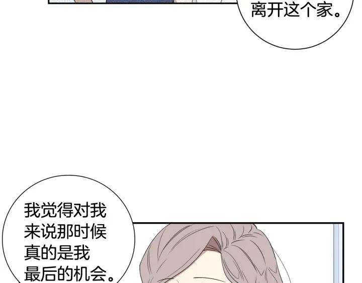 第30话 我不能失去他15