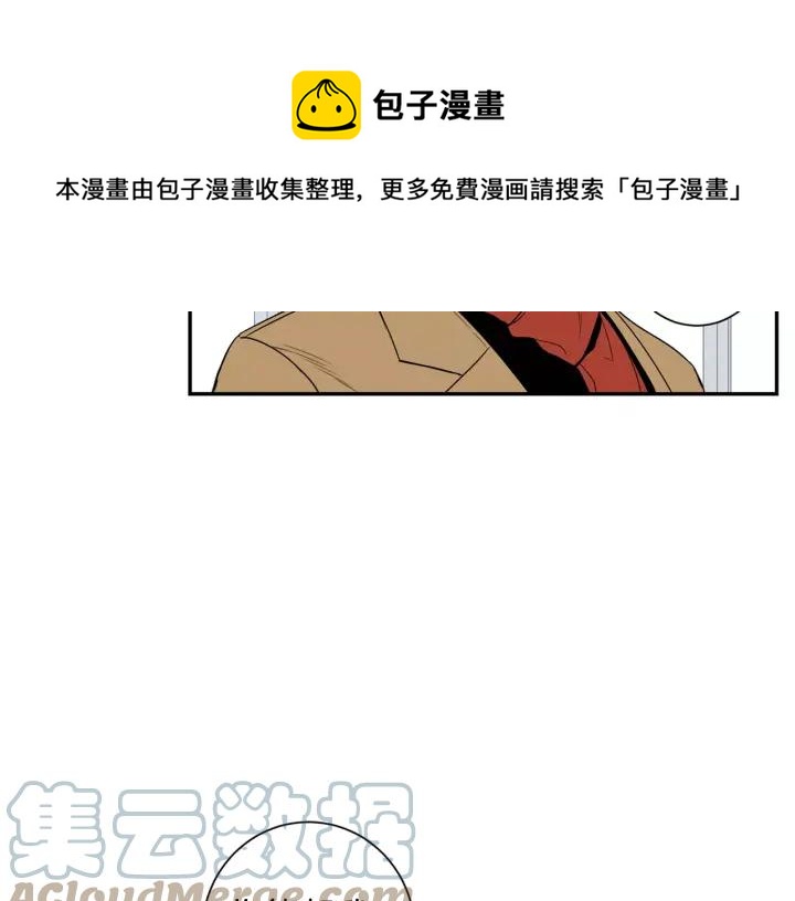 第二季 第7话 你喜欢我吗？48