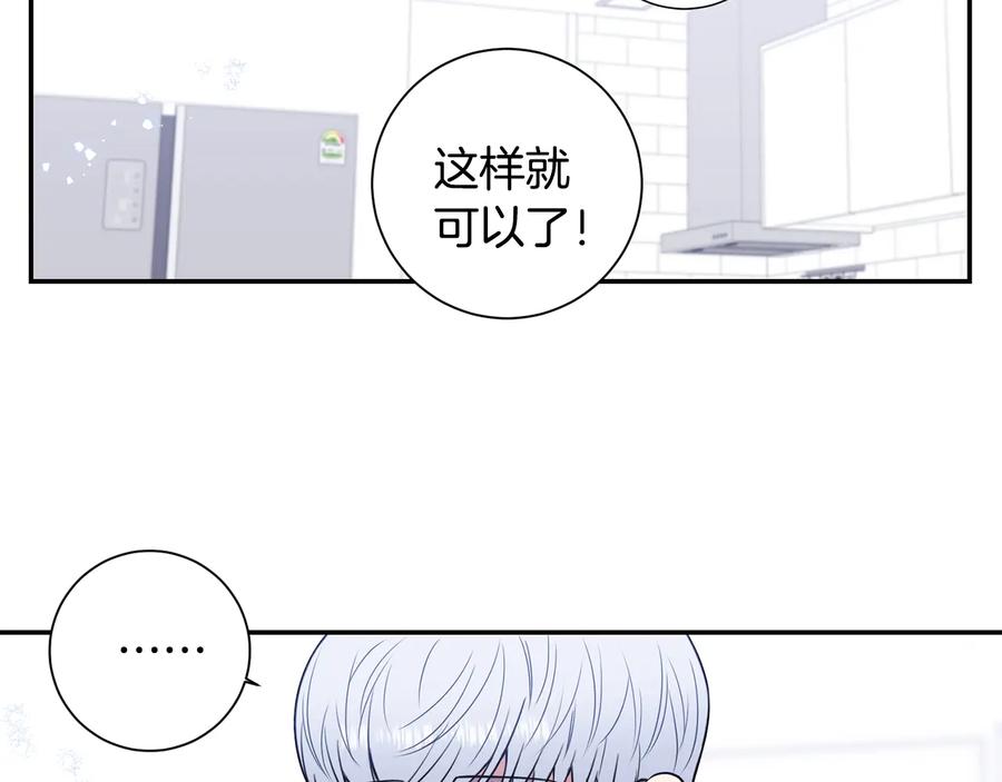 第四季完结篇 感谢你在身边27