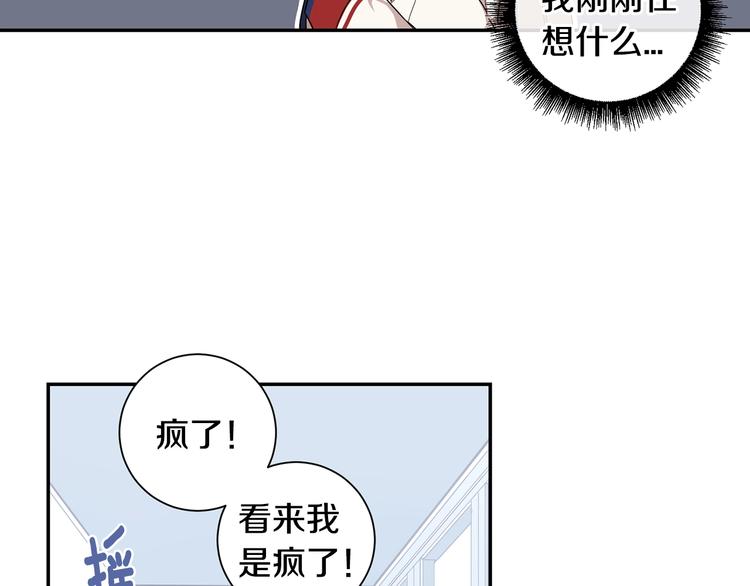 第三季 第2话 期待43