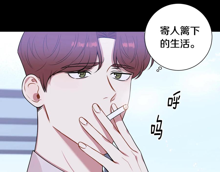 第27话 谁是目标？59