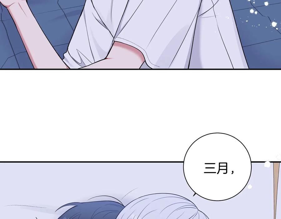 第18话 难以忍耐45