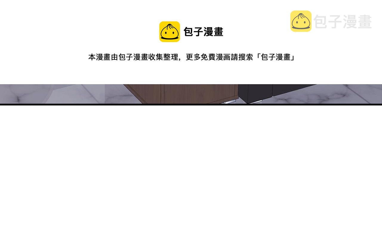 第31话 敲诈84