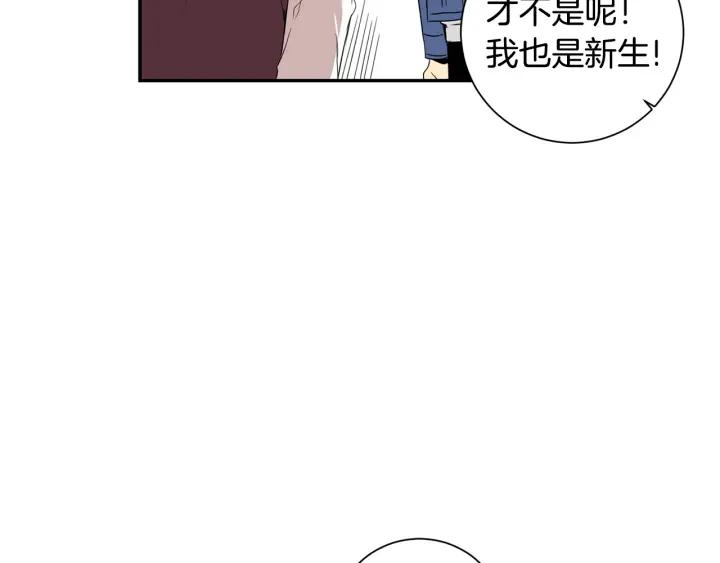 第二季 第4话 令人不安的分组62